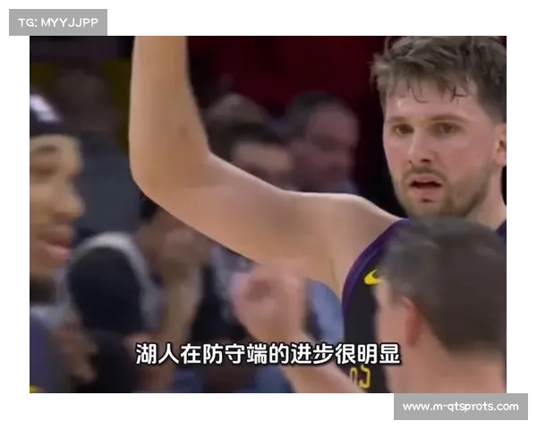 湖人进攻效率联盟前列但篮板隐患明显，对阵灰熊需扬长避短